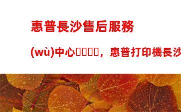 筆記本電腦清灰步驟：筆記本電腦清灰怎么清